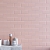 Керамическая плитка Kerama Marazzi Плитка Тортона розовый 7,4х15 - 2 изображение