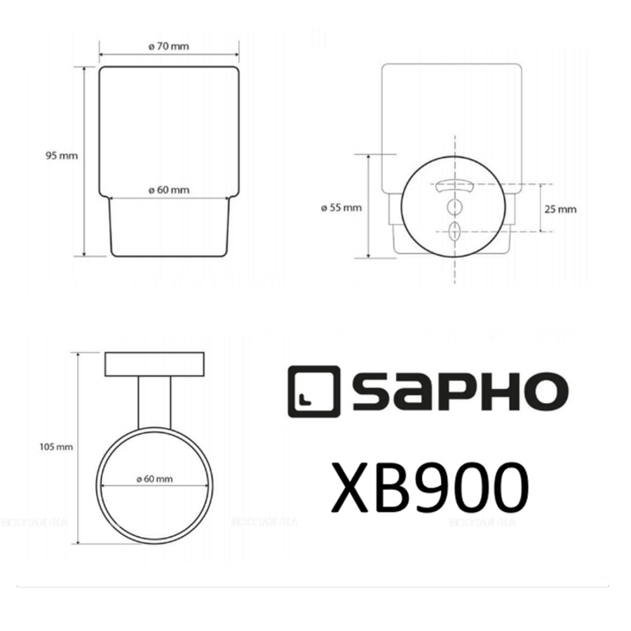 Стакан Sapho X-Round Black XB900 черный - изображение 5