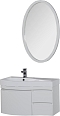 Комплект мебели для ванны Aquanet Nova Lite 75 см 242272, 2 ящика, белый - 9 изображение