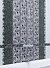 Керамическая плитка Cersanit Вставка Black&White 20х44 - 2 изображение