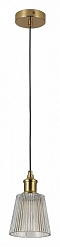Подвесной светильник Favourite Copita 2777-1P - изображение 3