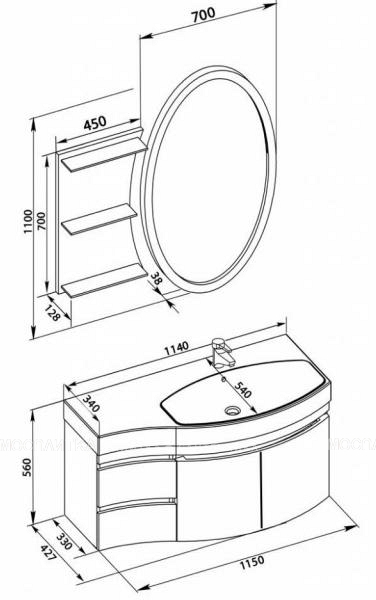 Комплект мебели для ванной Aquanet Опера 115 R 2 двери 2 ящика белый - изображение 14