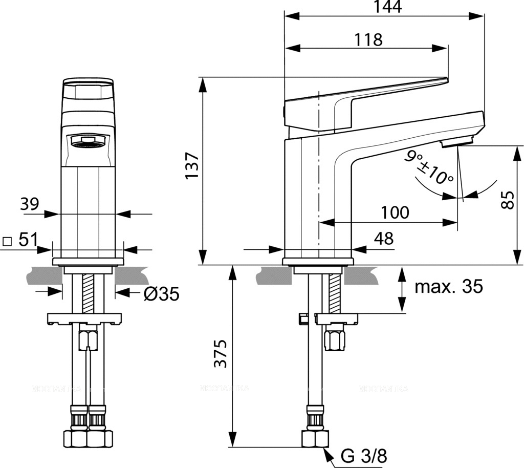 Смеситель для раковины Ideal Standard TONIC II A6331AA - изображение 3
