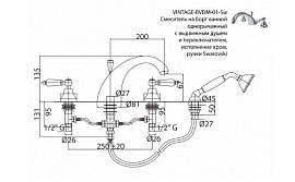 Смеситель Cezares VINTAGE-BVDM-01-Sw для ванны, хром, ручки Swarovski