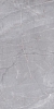 Керамогранит Риальто серый обрезной 60x119,5x0,9