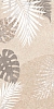 Керамическая плитка Creto Плитка Alma Sandy Leaf Fall 30x60 (2022)