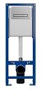 Система инсталляции Cersanit Vector A64118 для подвесных унитазов с клавишей смыва Blick пластик хром матовый - 2 изображение