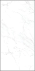 Керамическая плитка Cersanit Плитка Calacatta белый 29,8х59,8 