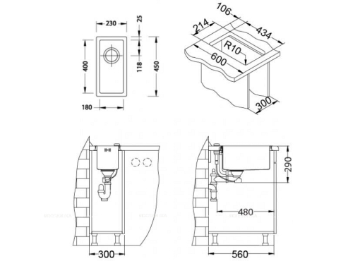 Дополнительная мойка Alveus Quadrix 10 1102602 нержавеющая сталь в комплекте с сифоном - 2 изображение