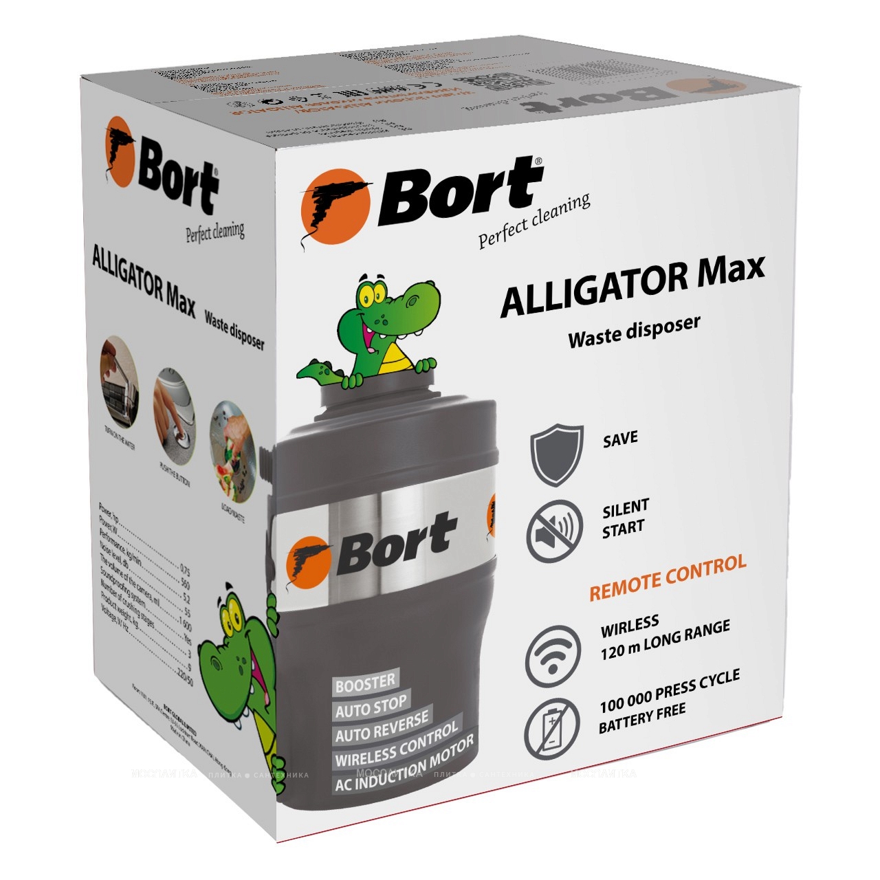 Измельчитель пищевых отходов Bort Alligator Max 93410778 - изображение 7