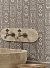 Керамическая плитка Kerama Marazzi Декор Пьяцца 3 матовый 9,9х20 - 2 изображение