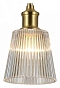 Подвесной светильник Favourite Copita 2777-1P - изображение 5