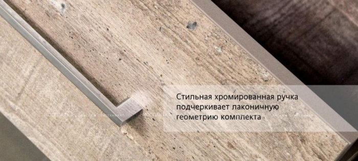 Шкаф-пенал Style Line Экзотик 36 ЛС-00000406 древесина/белый - 3 изображение
