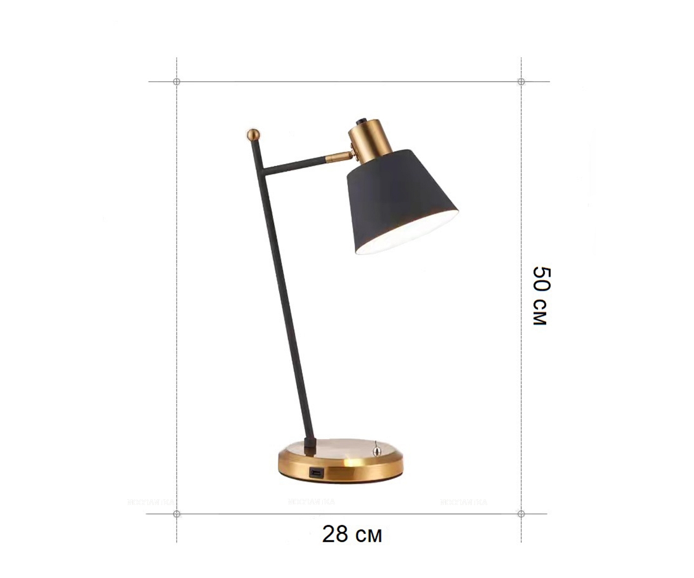 Настольная лампа Kink Light Арден 07023-1 - изображение 3