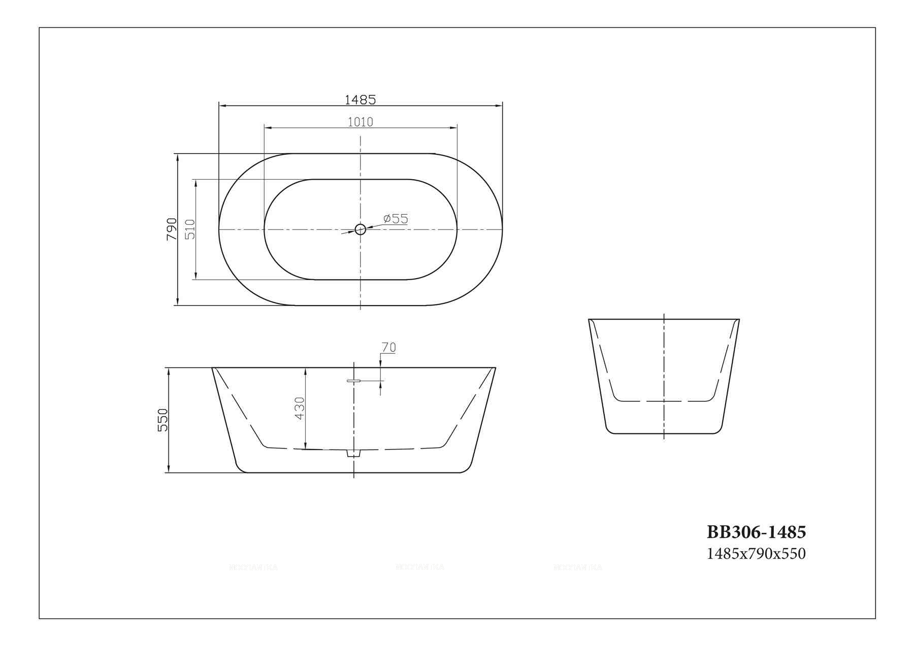 Акриловая ванна 149х79 см BelBagno BB306-1485 белая - изображение 4