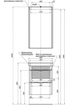 Комплект мебели для ванной Aquanet Орлеан 60 белый - 15 изображение