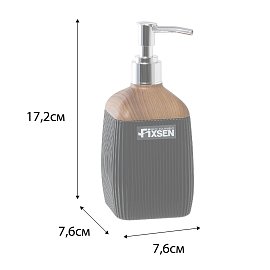 Дозатор для жидкого мыла Fixsen Black Wood 300 мл FX-401-1