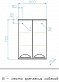 Подвесной шкаф Style Line Жасмин 500 Люкс - изображение 3