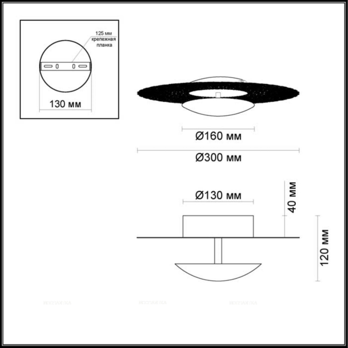 Потолочный светодиодный светильник Odeon Light Solario 3560/18L - 4 изображение