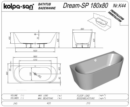 Акриловая ванна Kolpa San Dream Sp 180х80 белая 570390 с интегрированной панелью - 3 изображение