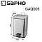 Ведро для мусора Sapho Simple Line GAQ006 хром - 6 изображение