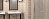 Керамическая плитка Kerama Marazzi Плитка Вилла Флоридиана коричневый 20х30 - 5 изображение