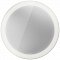 Зеркало Duravit Happy D.2 Plus HP7480S0000 70 x 70 см с подсветкой, круглое, белый 