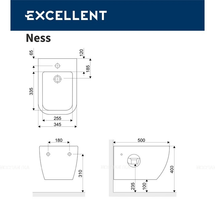 Биде подвесное Excellent Ness, CENL.3506.500.WH - изображение 5