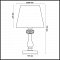 Настольная лампа Odeon Light Gaellori 3393/1T - изображение 4