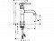 Смеситель для раковины Axor Montreux 16516820, шлифованный никель - 2 изображение