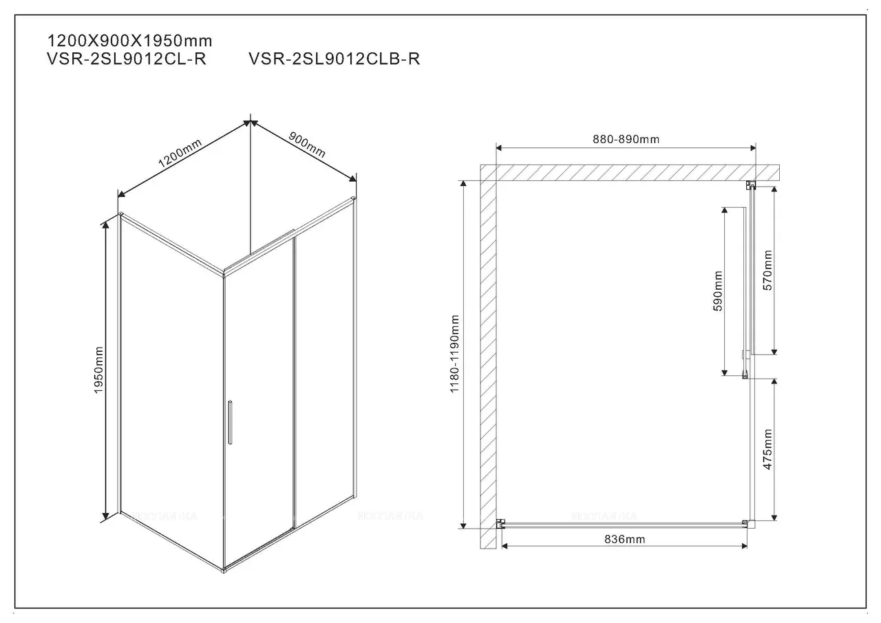 Душевой уголок Vincea Slim VSR-2SL9012CLB-R 120x90 см матовый черный, стекло прозрачное, правый, Easy Clean - изображение 5