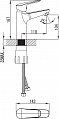 Смеситель Iddis Torr TORSB00i08 для раковины с гигиеническим душем, хром - изображение 4