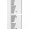 Шкаф-пенал Am.Pm Gem S M91CSR0306WG напольный 30 см, петли справа, белый глянец - 6 изображение