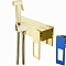 Гигиенический душ Boheme Q 147-GUW со смесителем, gold blue 