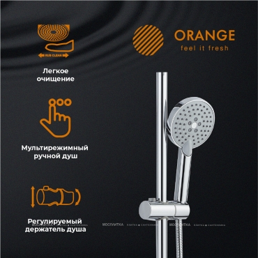Душевая стойка Orange PUSH M01-911cr, смеситель с кнопочным управлением - 10 изображение