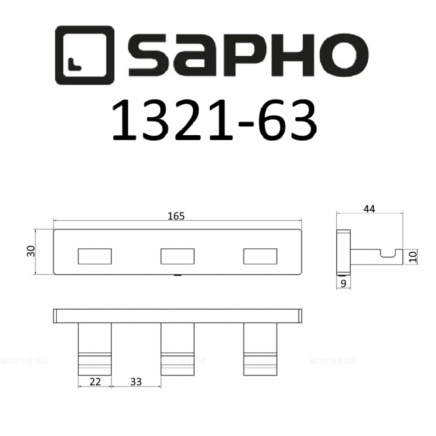 Крючок Sapho Olymp 1321-63 хром - изображение 4