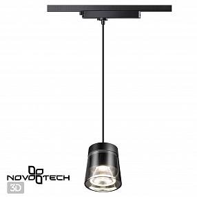 Однофазный трековый светодиодный светильник Novotech Port 358645