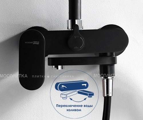 Душевая стойка WasserKRAFT A17401 3 режима, покрытие Soft-touch, черный - изображение 6