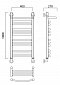Полотенцесушитель водяной Aquanerzh лесенка дуга групповая с полкой 100x40 - 2 изображение