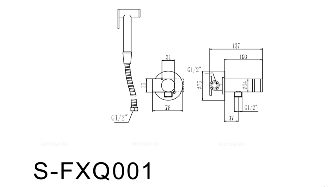 Гигиенический душ Savol S-FXQ001 хром - 2 изображение