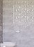 Керамическая плитка Cersanit Вставка Brooklyn B светло-серый 29,7х60 - 2 изображение