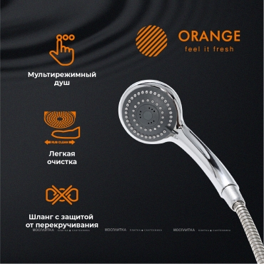 Смеситель Orange Prim M42-100cr для ванны с душем - 8 изображение