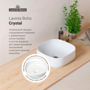 Раковина Lavinia Boho Bathroom Sink 40см, 33311006 белый - 6 изображение