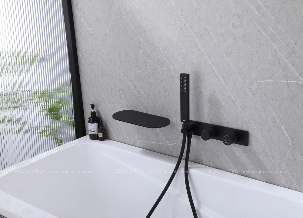 Смеситель для ванны с душем Abber Rund AF8731B черный матовый - изображение 3
