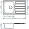 Кухонная мойка Alveus ZOOM 10 MAXIM SAT-90 790 x 500 1108173 - изображение 2
