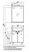 Тумба с раковиной Aquaton Минима Н 65см белая - 3 изображение