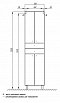 Шкаф-пенал Aquaton Симпл 2С белый - изображение 2
