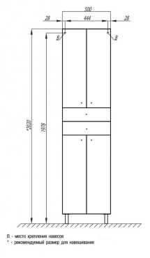 Шкаф-пенал Aquaton Симпл 2С белый - 2 изображение