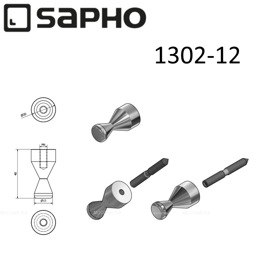 Крючок Sapho Simple Line 1301-12 хром - изображение 4