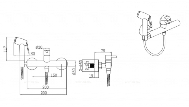 Гигиенический душ со смесителем Bravat D9140CP-RUS, хром - 2 изображение